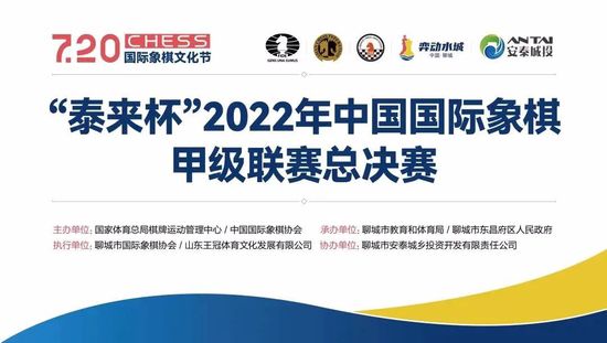 切尔西中场出球失误，威尔逊中场拿球带到弧顶巴迪亚西勒出现失误前者单刀外脚背打门球进，切尔西0-1纽卡。